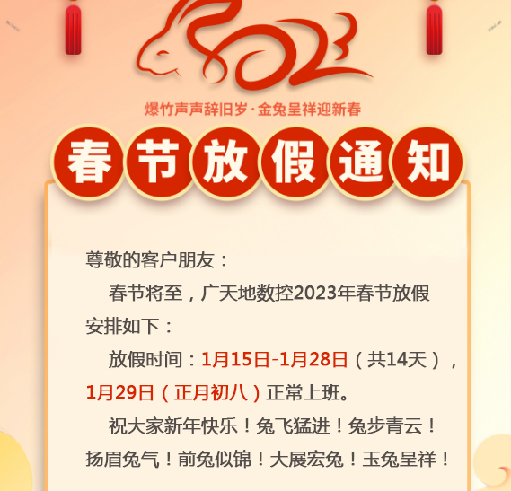 leyu乐鱼-华为、地平线、大众、东风、起亚等引领汽车技术变革， 来AMTS 2025了解更多未来汽车开发解决方案
